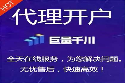 SEM广告投放的精准定位与优化案例